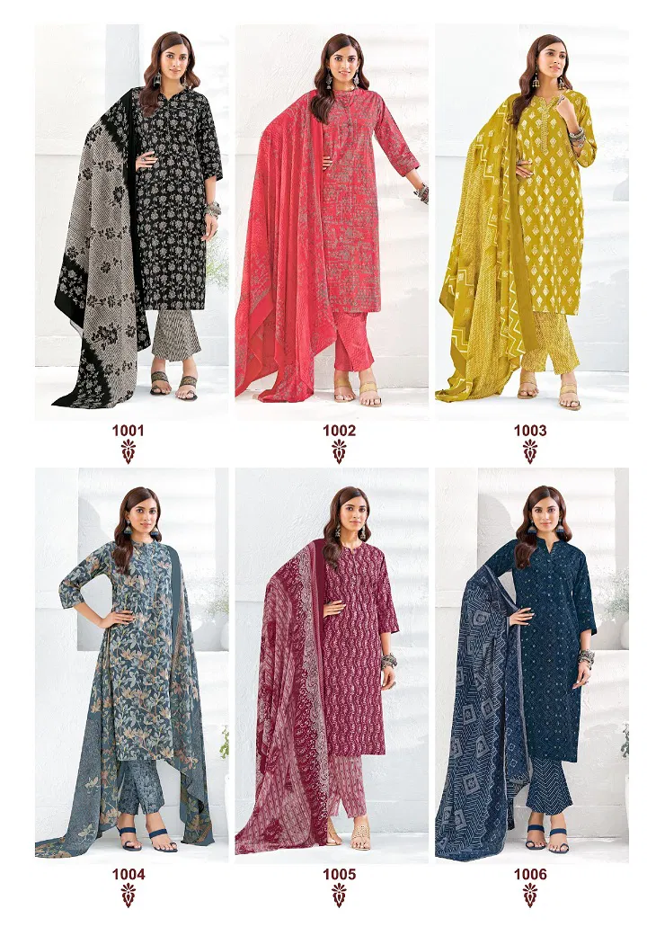 Suryajyoti Poshak Vol 1 Printed Readymade Suits Catalog